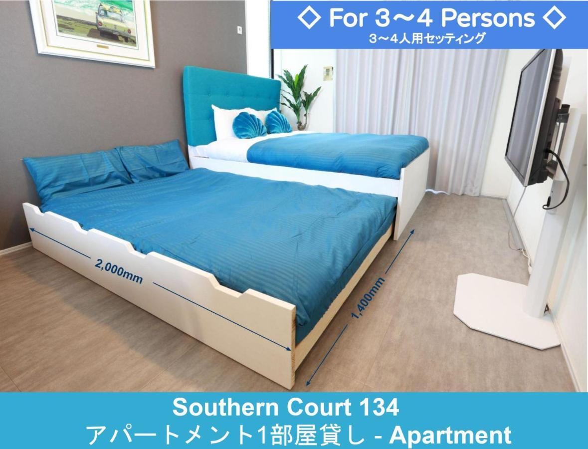 Enoshima Guest House 134 / Vacation Stay 60850 Fujisawa Luaran gambar