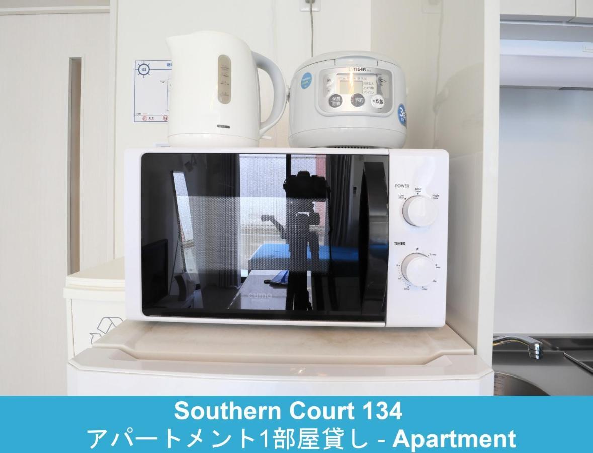 Enoshima Guest House 134 / Vacation Stay 60850 Fujisawa Luaran gambar