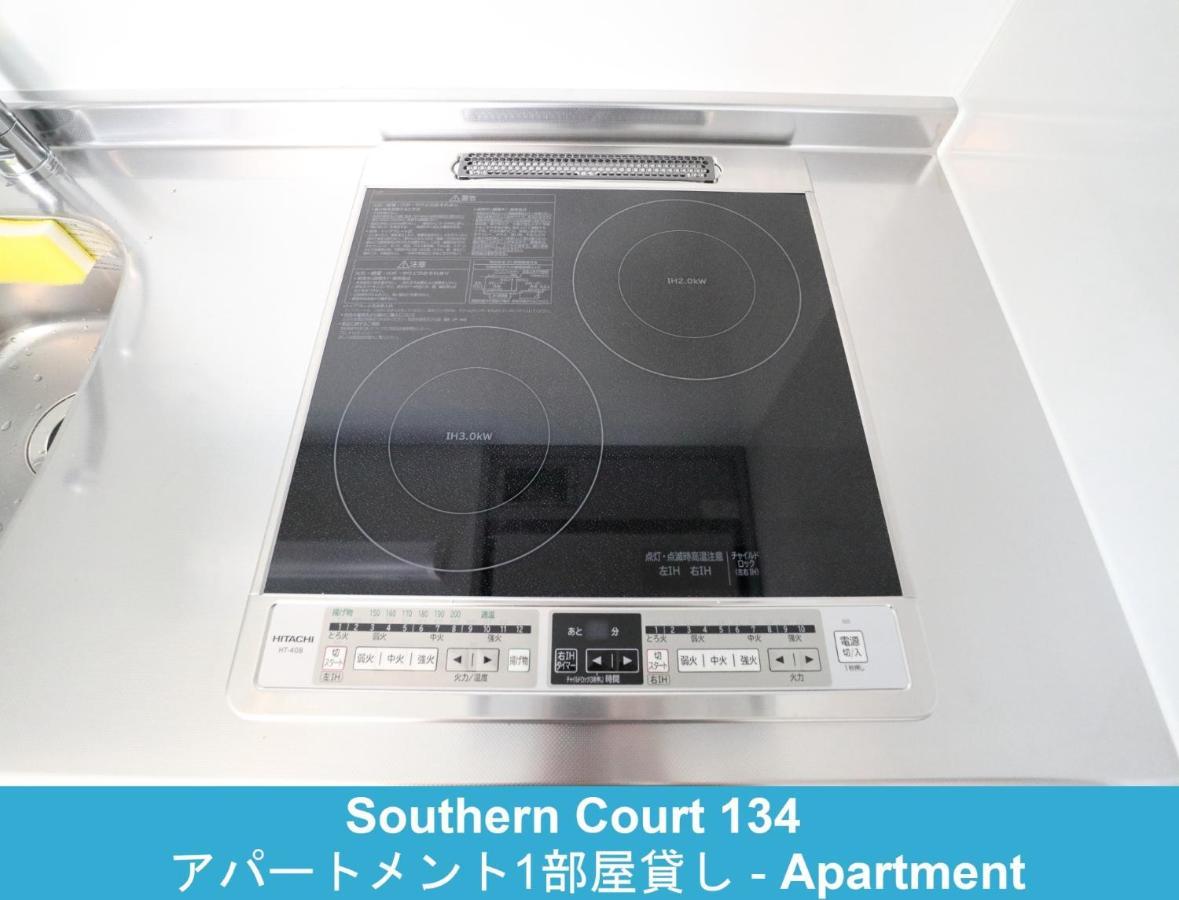 Enoshima Guest House 134 / Vacation Stay 60850 Fujisawa Luaran gambar