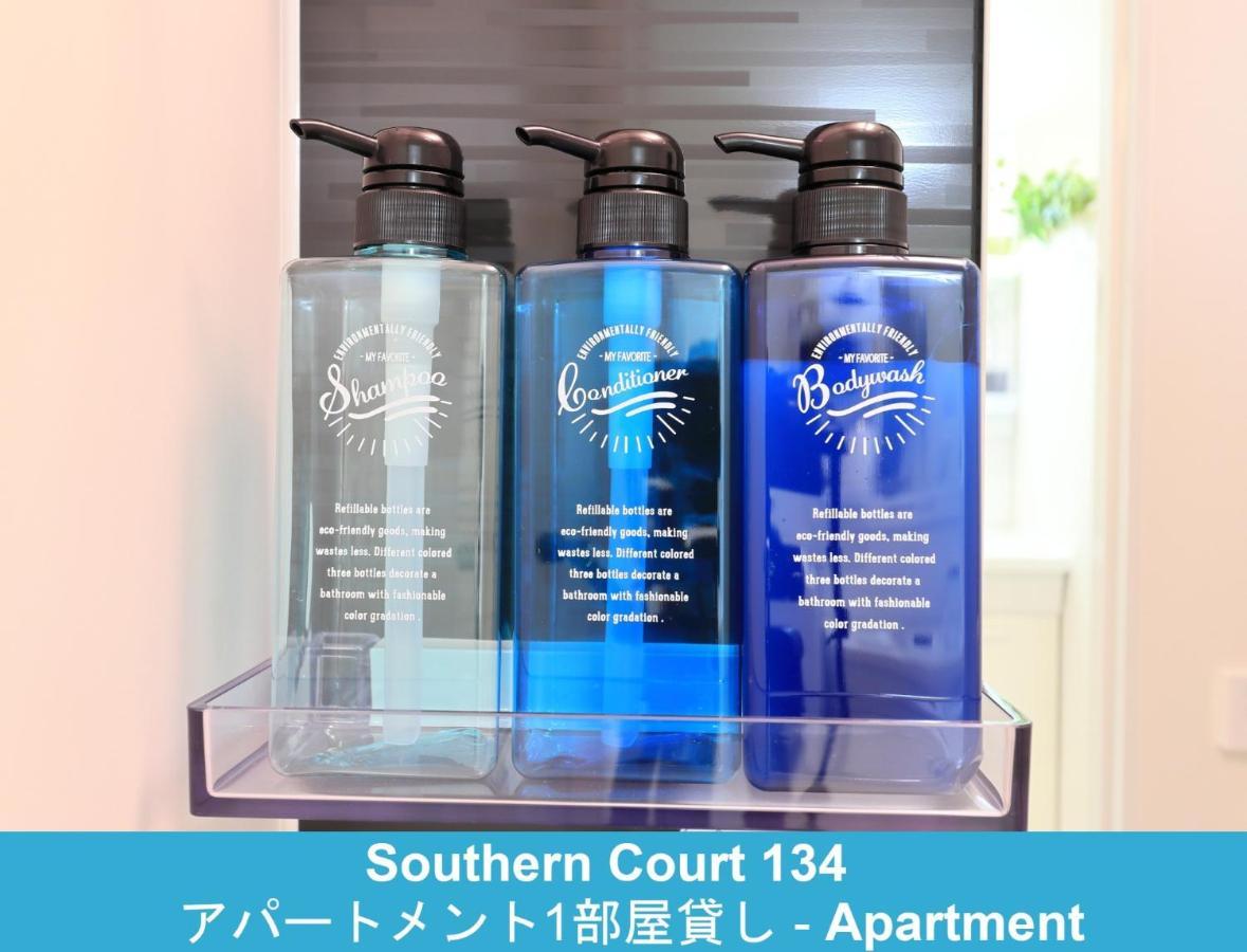 Enoshima Guest House 134 / Vacation Stay 60850 Fujisawa Luaran gambar