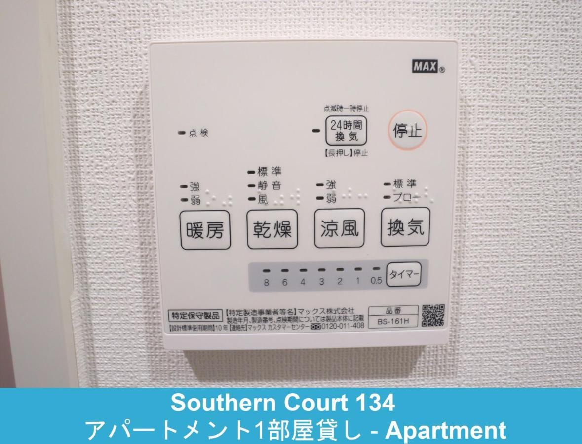 Enoshima Guest House 134 / Vacation Stay 60850 Fujisawa Luaran gambar