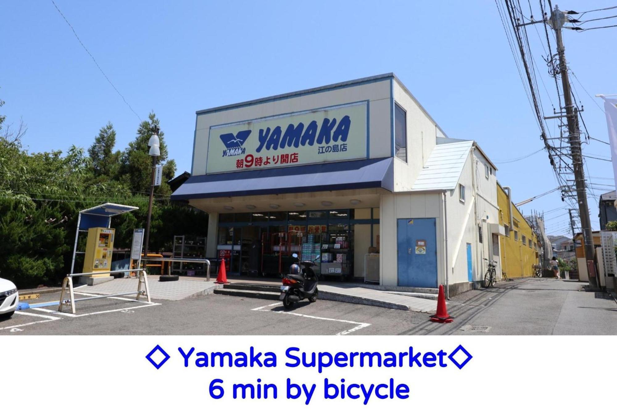 Enoshima Guest House 134 / Vacation Stay 60850 Fujisawa Luaran gambar