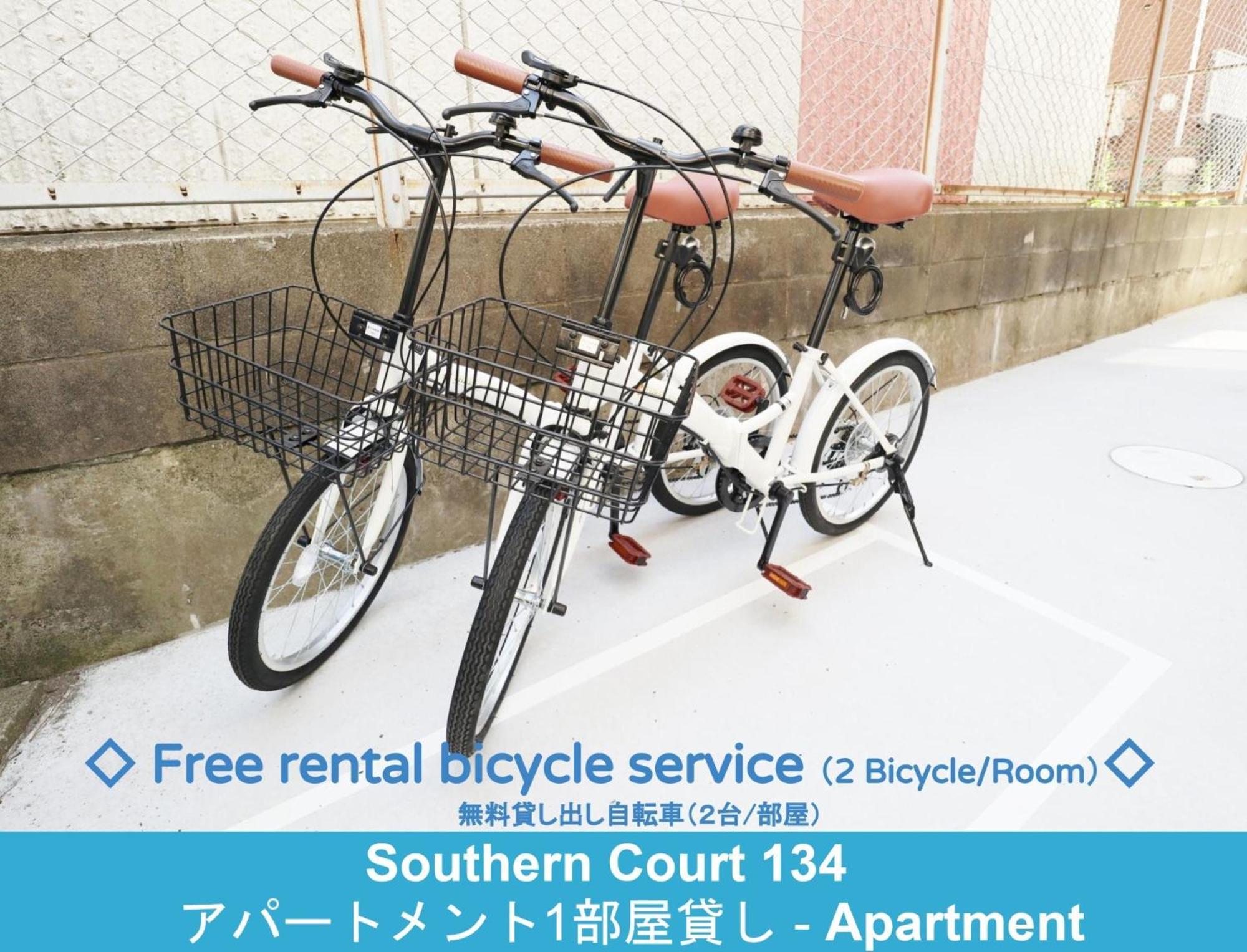 Enoshima Guest House 134 / Vacation Stay 60850 Fujisawa Luaran gambar