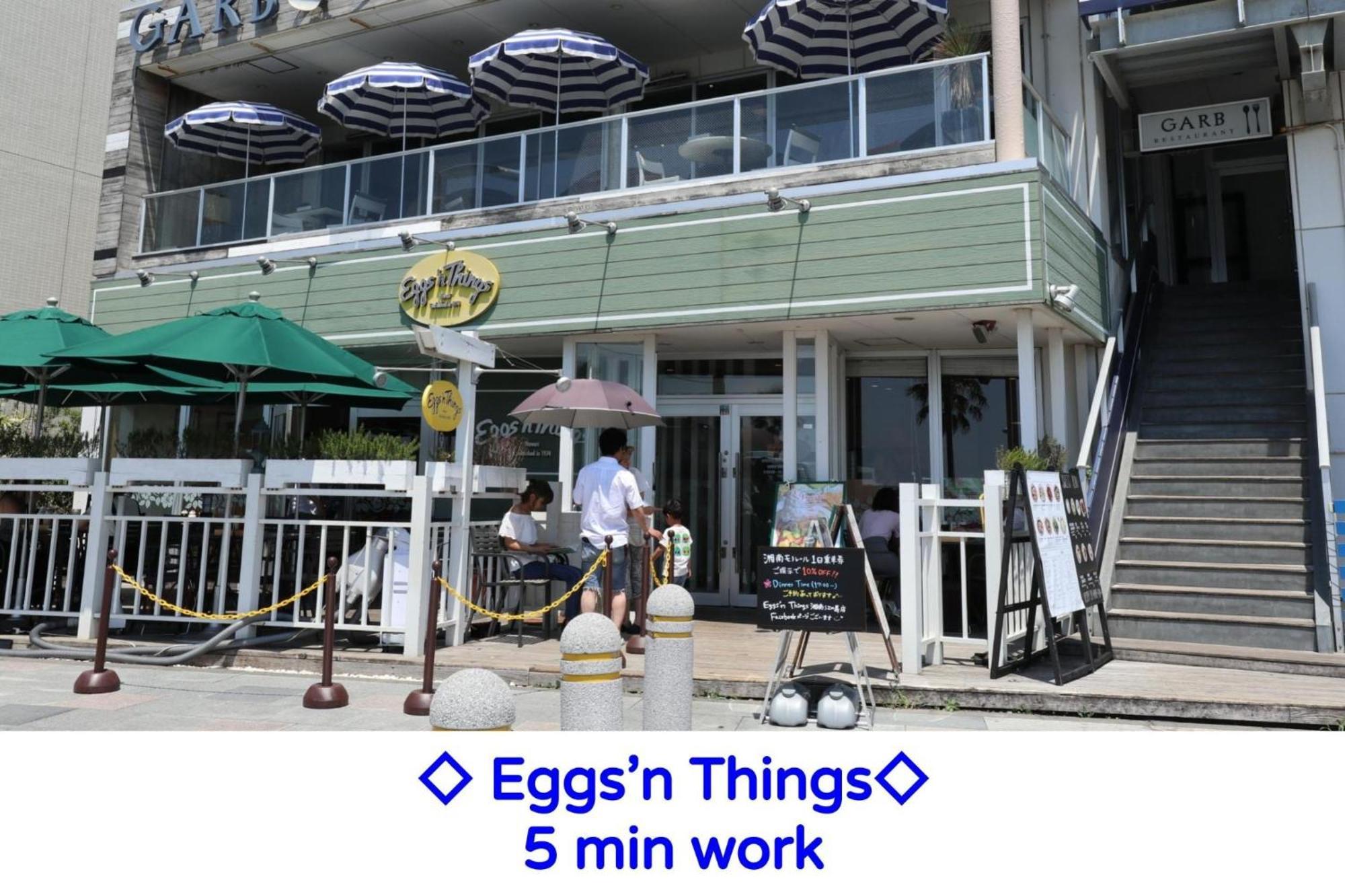 Enoshima Guest House 134 / Vacation Stay 60850 Fujisawa Luaran gambar